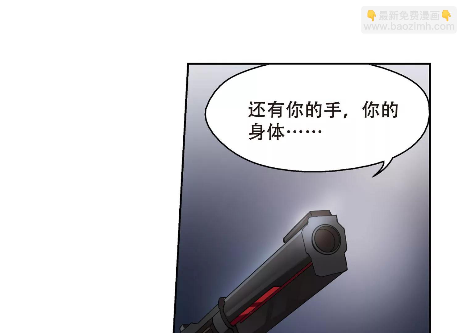 第334话  卸下伪装325