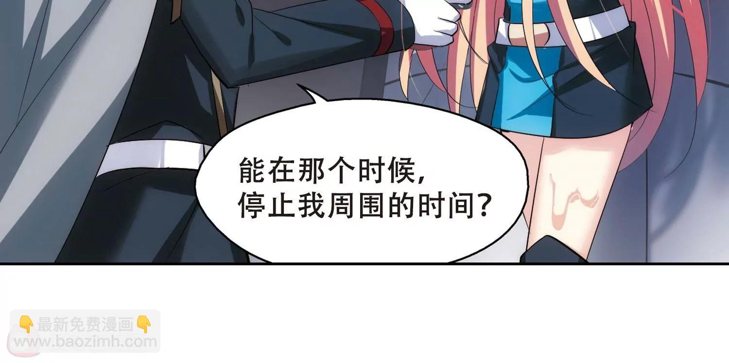 第334话  卸下伪装328