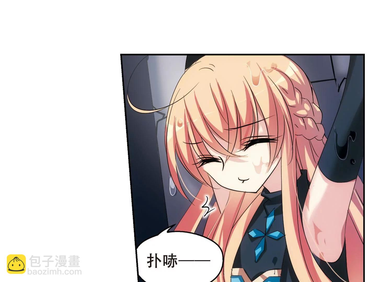 第334话  卸下伪装331