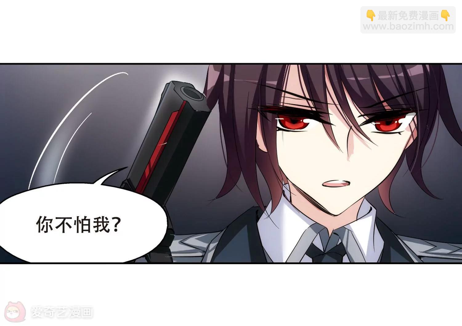 第334话  卸下伪装335