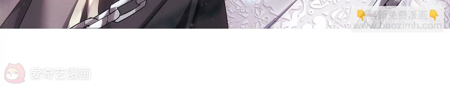 第334话  卸下伪装34