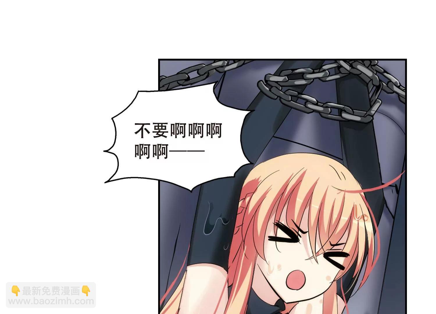 第334话  卸下伪装340