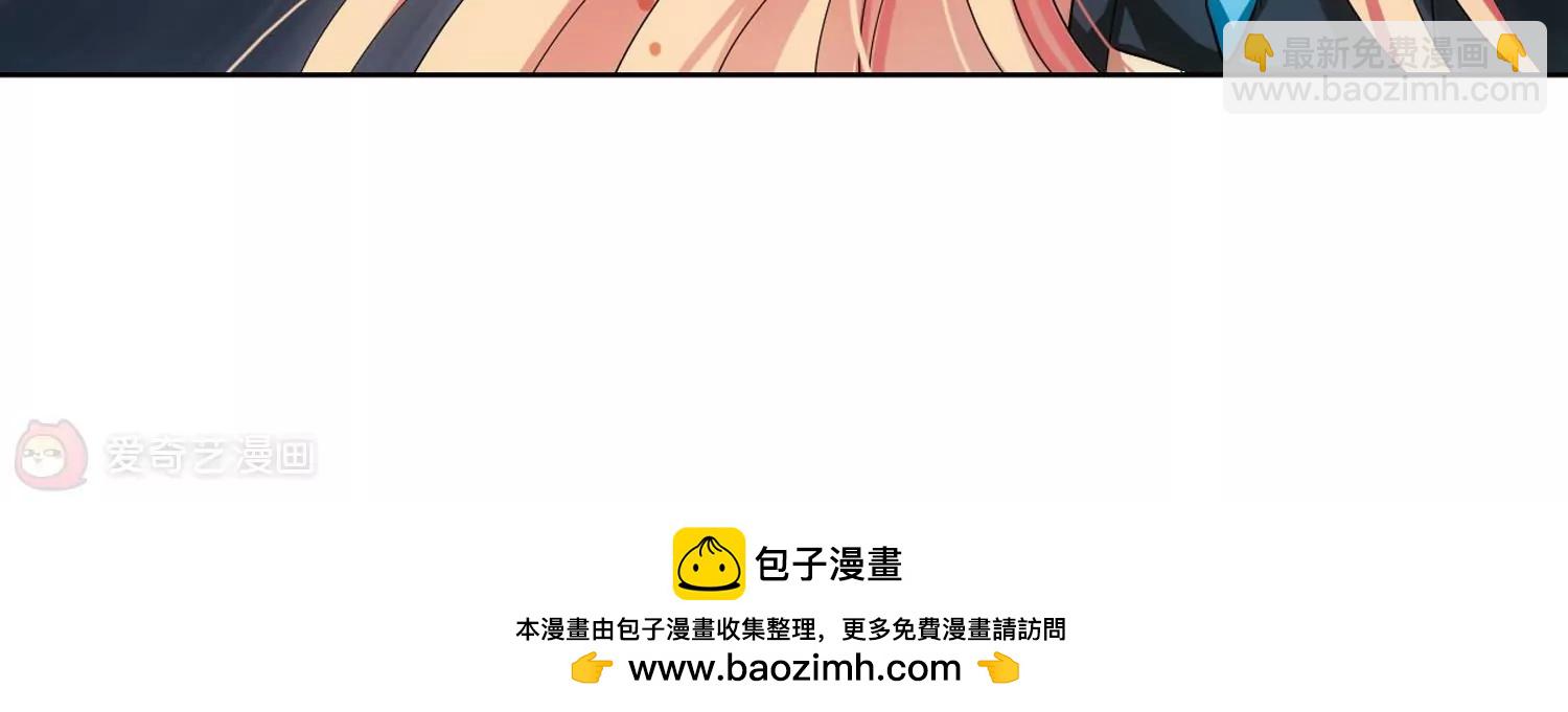 第334话  卸下伪装348