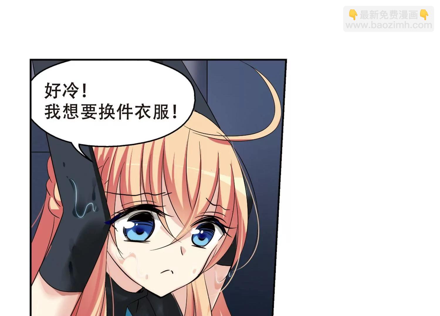 第334话  卸下伪装35