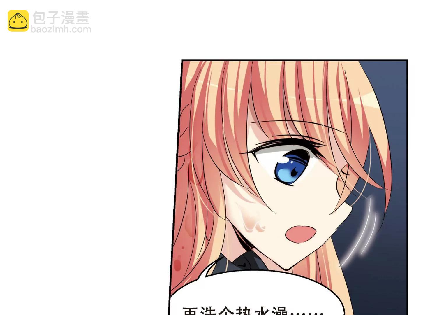 第334话  卸下伪装37