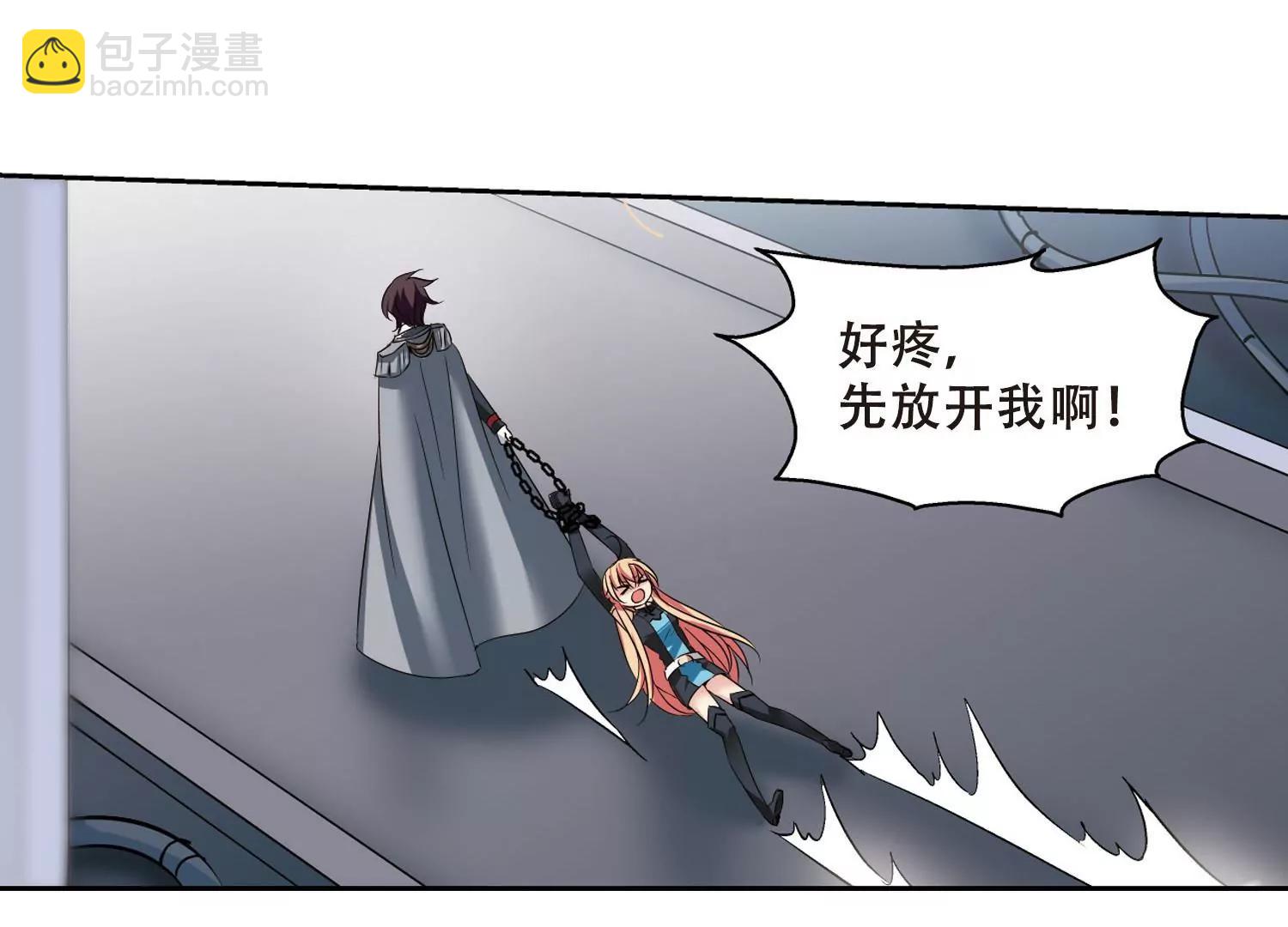第335话  真正的恶魔113
