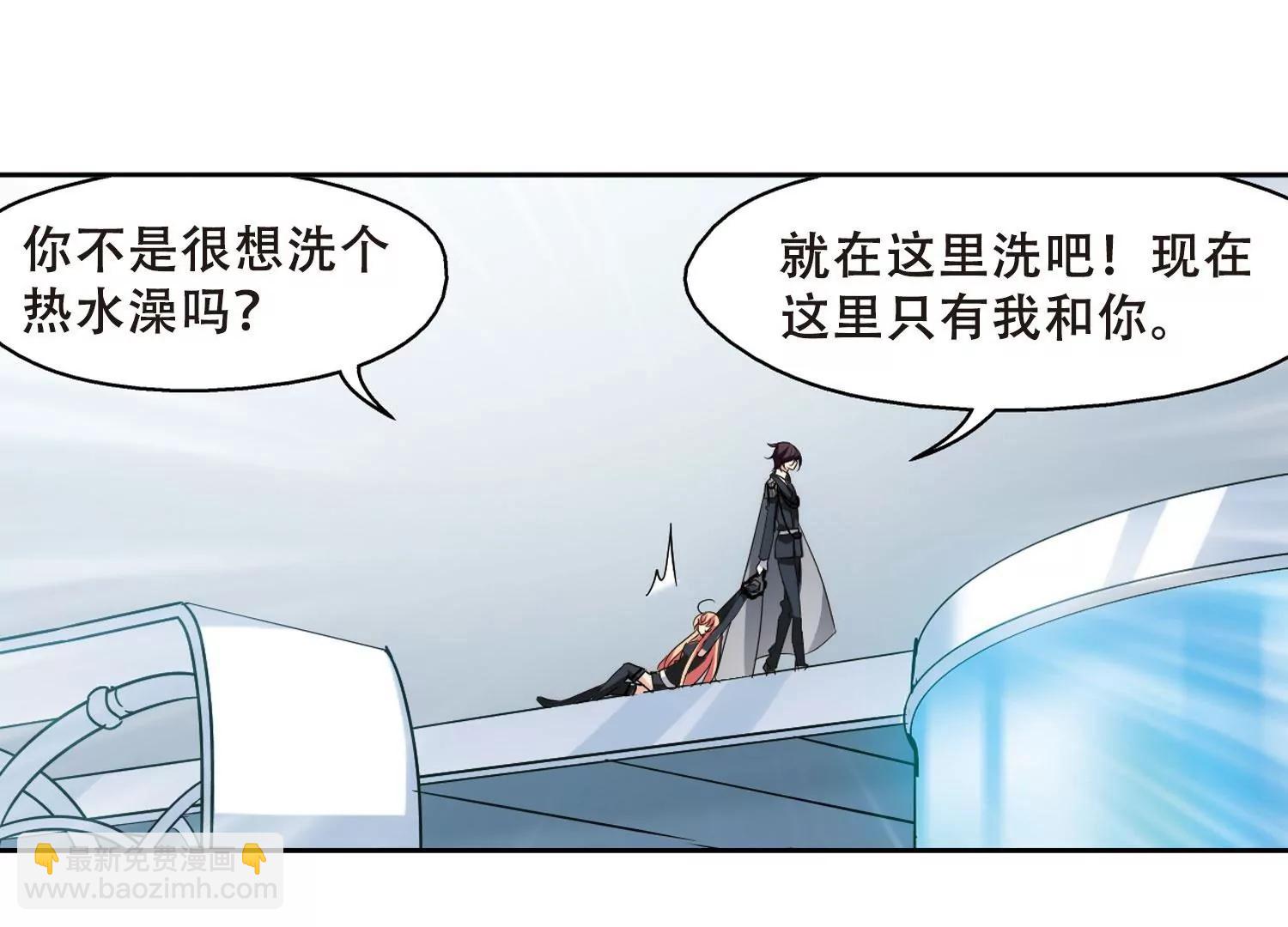 第335话  真正的恶魔115