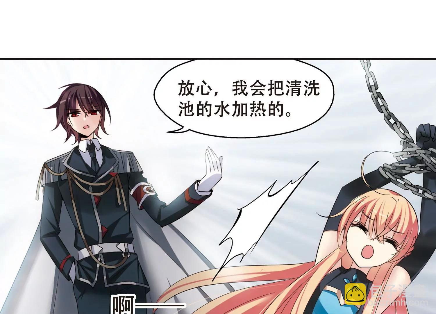 第335话  真正的恶魔117