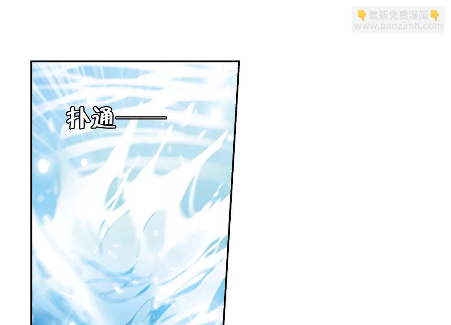 第335话  真正的恶魔119