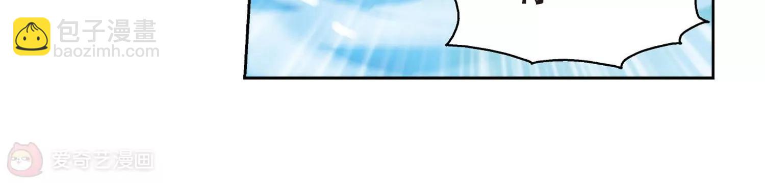 第335话  真正的恶魔122