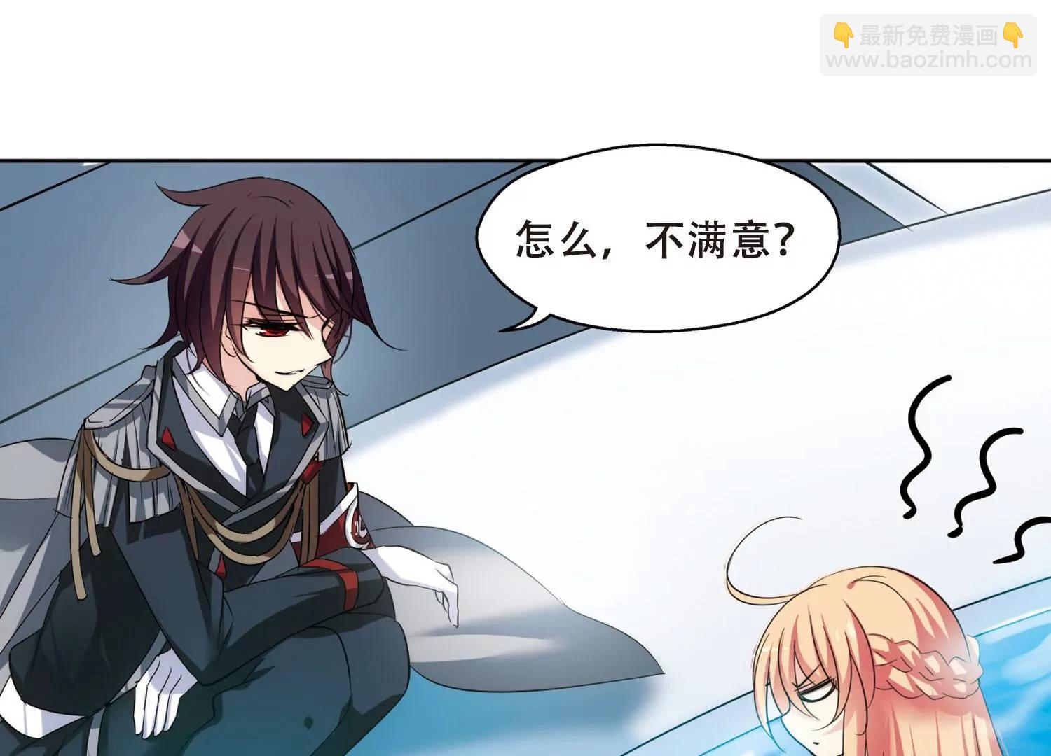 第335话  真正的恶魔123