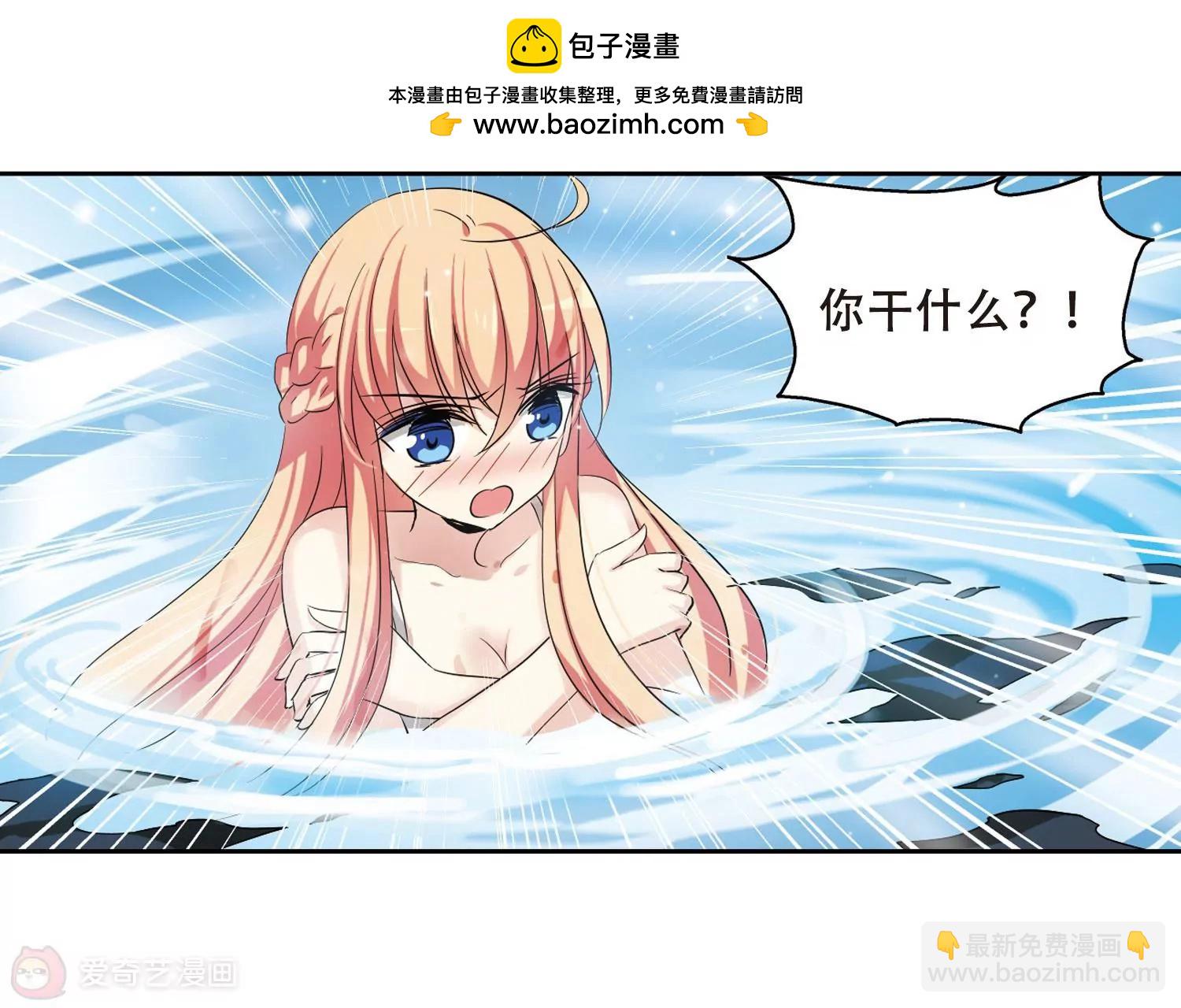 第335话  真正的恶魔130