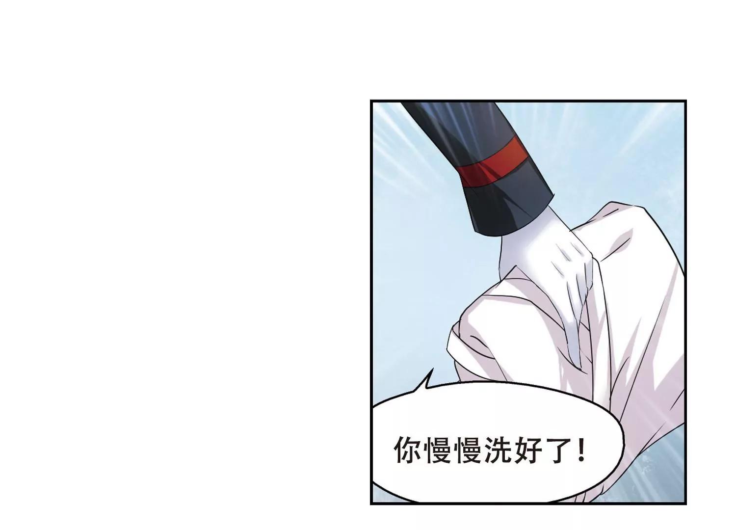 第335话  真正的恶魔134