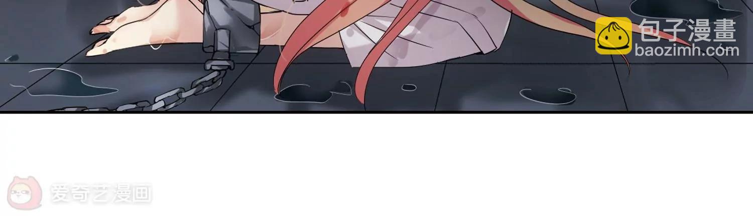 第336话  真正的恶魔215