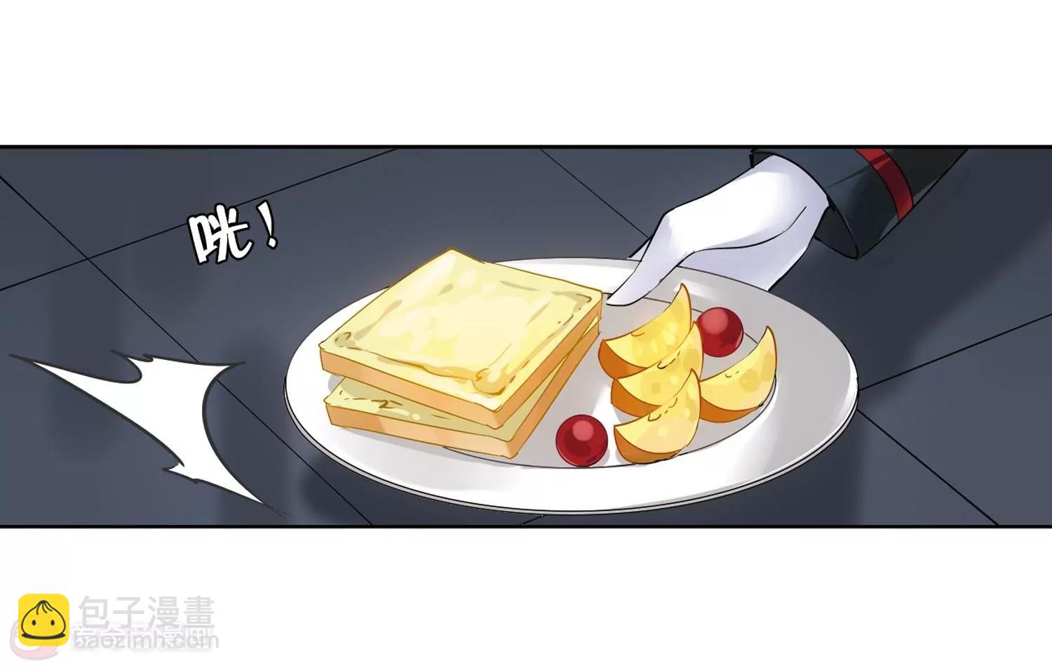第336话  真正的恶魔216