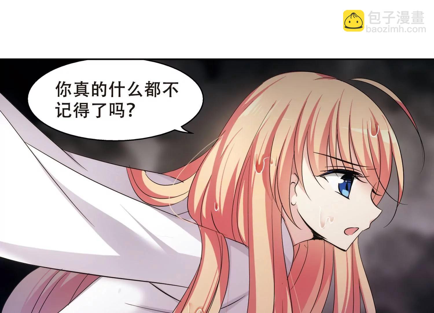 第336话  真正的恶魔227