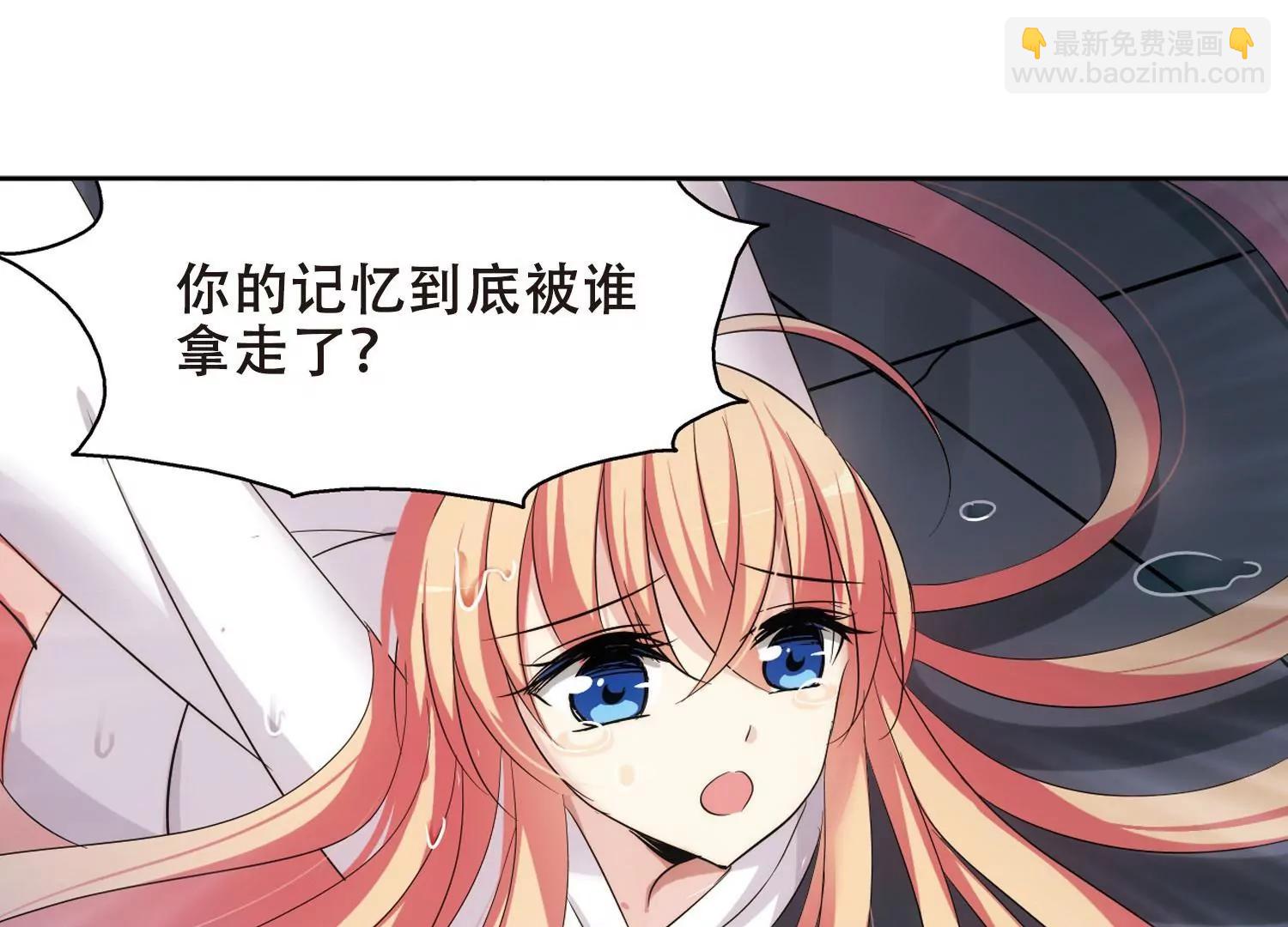 第336话  真正的恶魔229