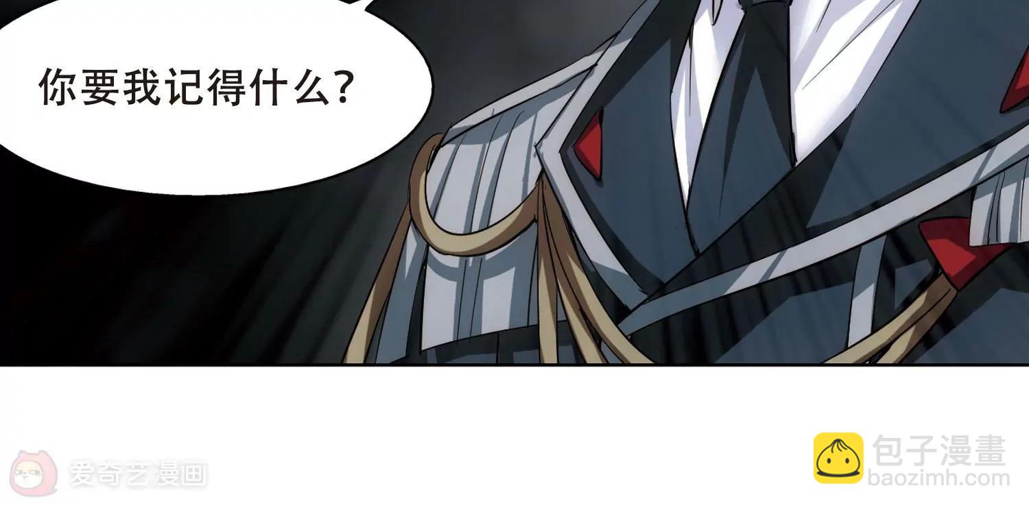 第336话  真正的恶魔232