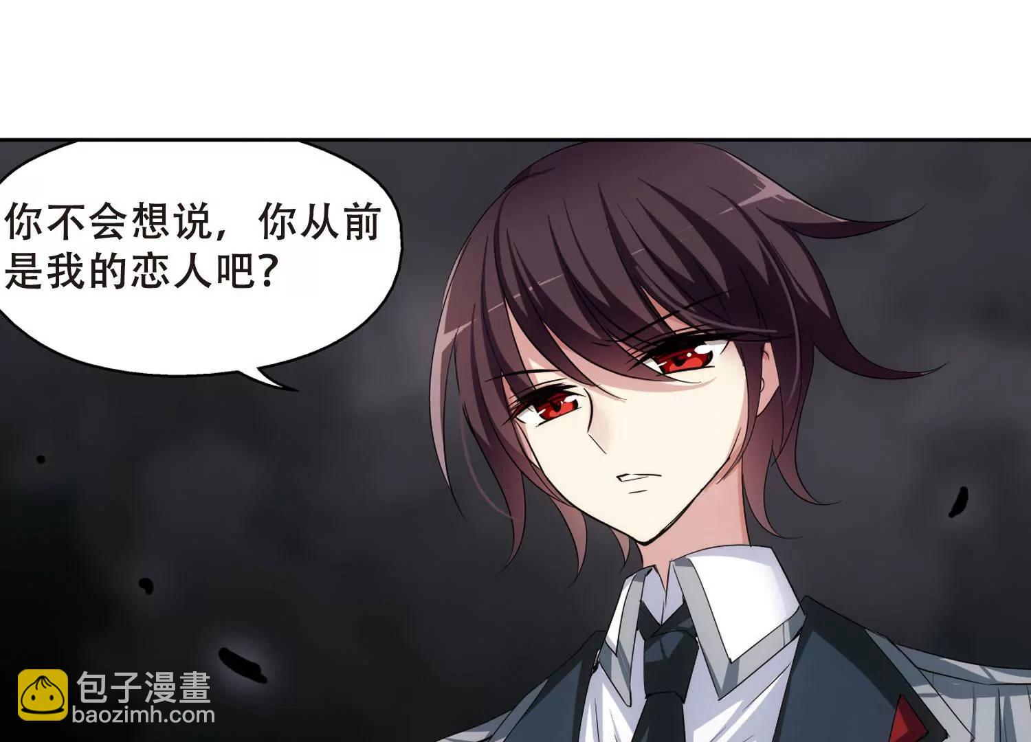 第336话  真正的恶魔239