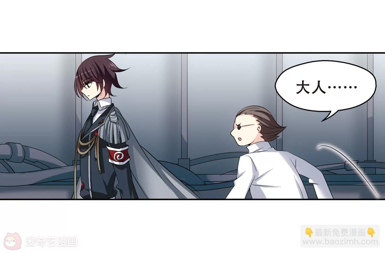 第336话  真正的恶魔27