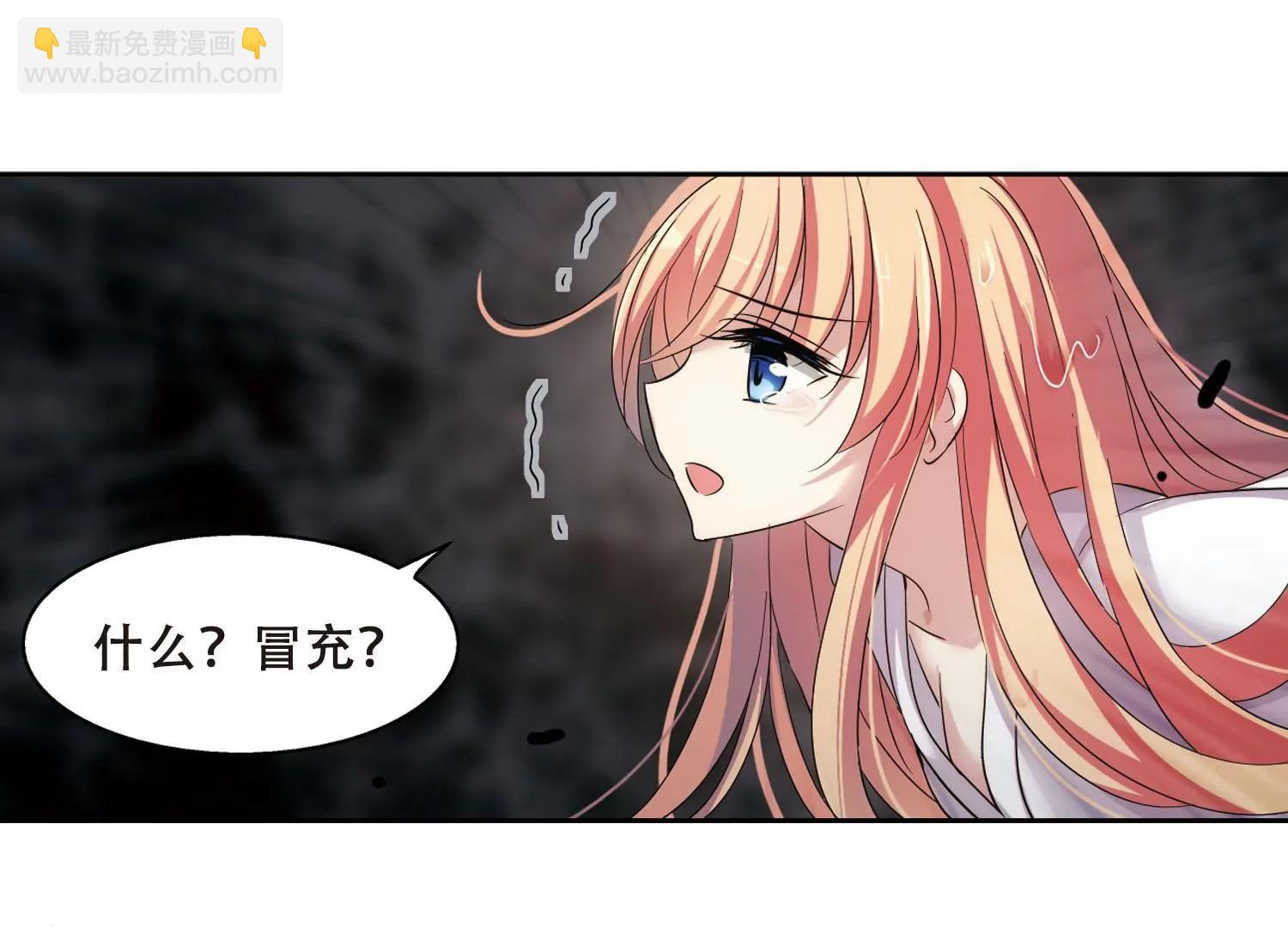 第337话  真正的恶魔310