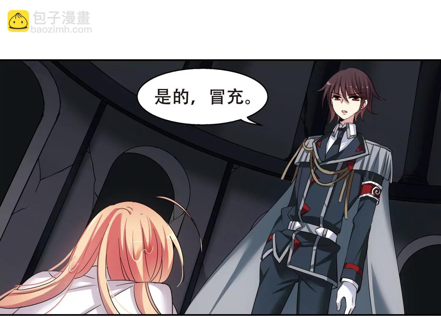第337话  真正的恶魔312
