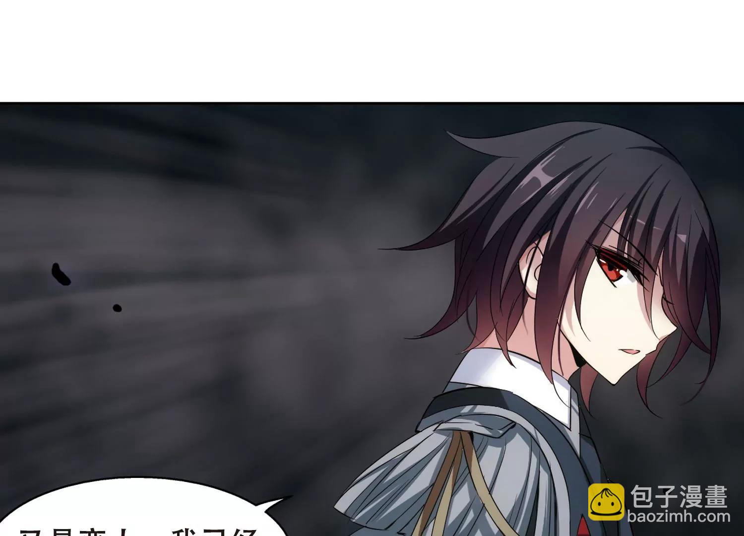 第337话  真正的恶魔314