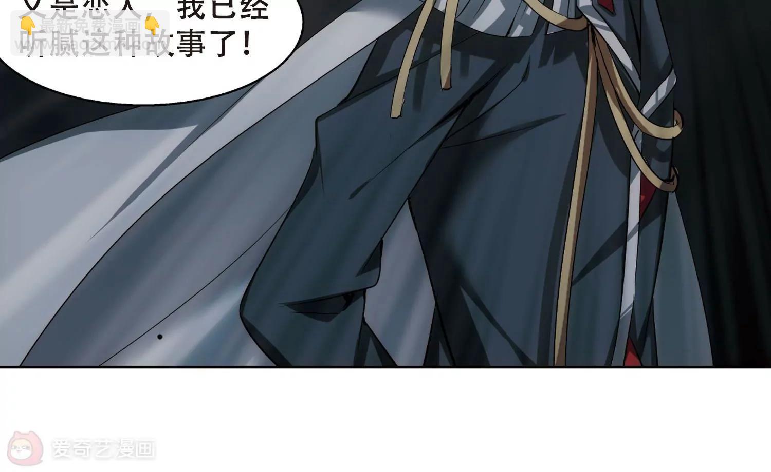 第337话  真正的恶魔315
