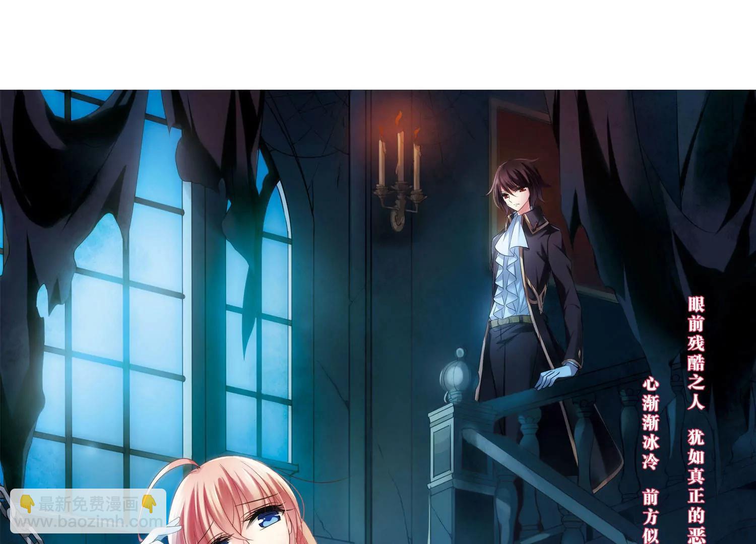 第337话  真正的恶魔32