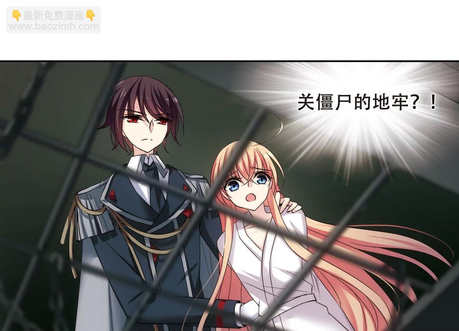 第337话  真正的恶魔325