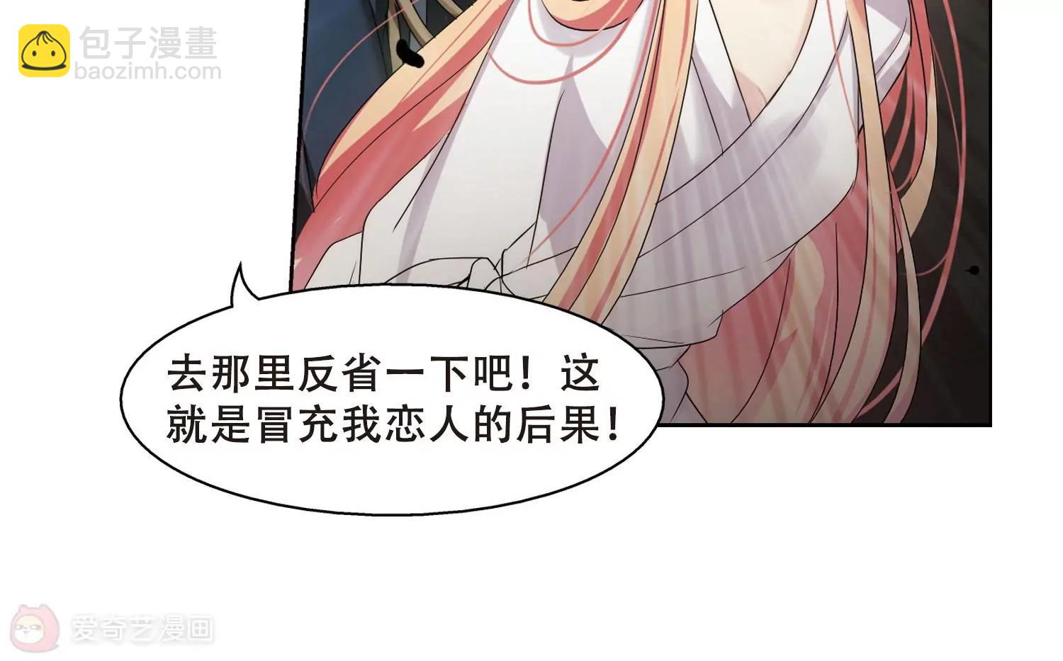 第337话  真正的恶魔330
