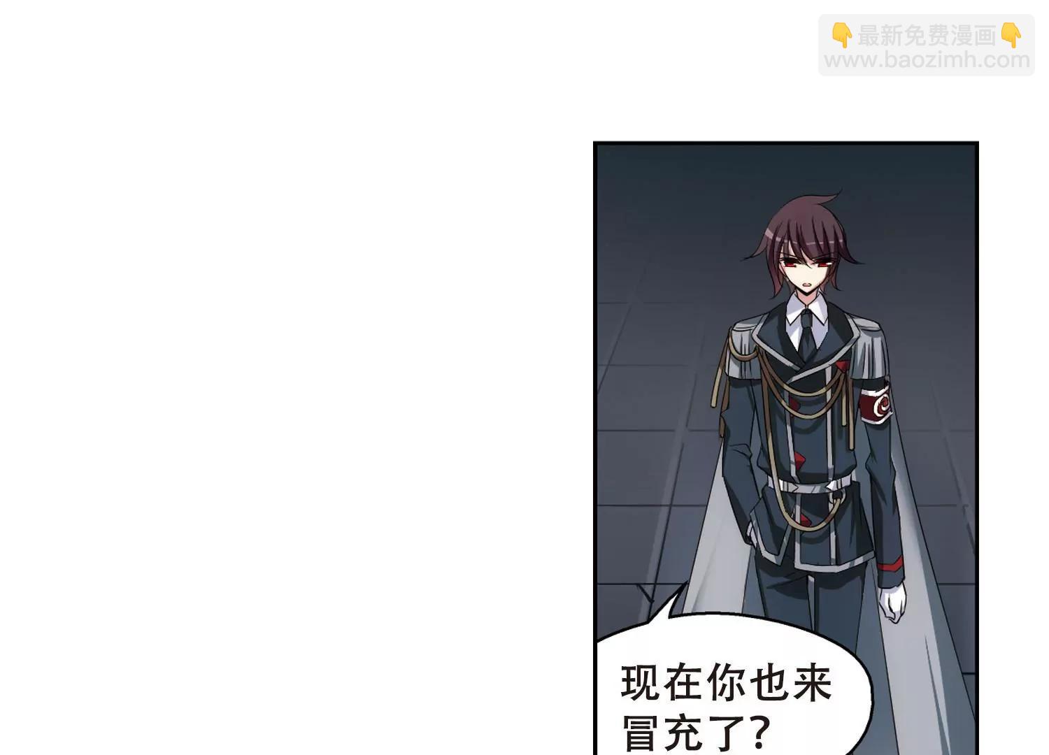 第337话  真正的恶魔37