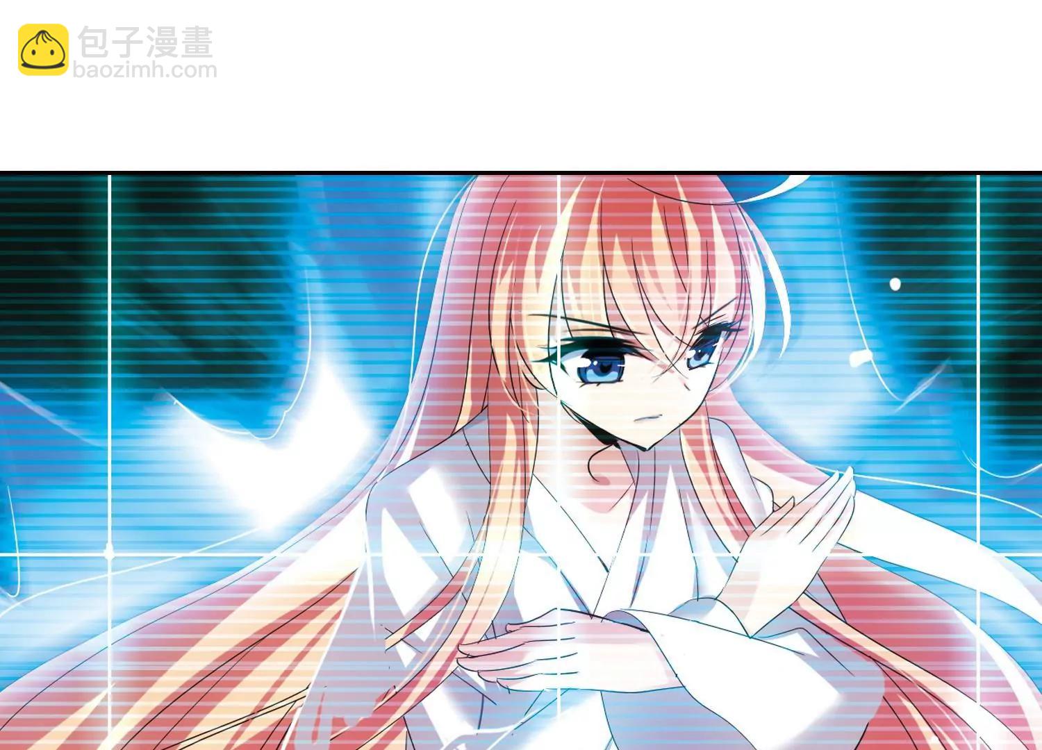 第338话  杀了她18