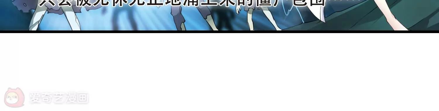 第338话  杀了她34