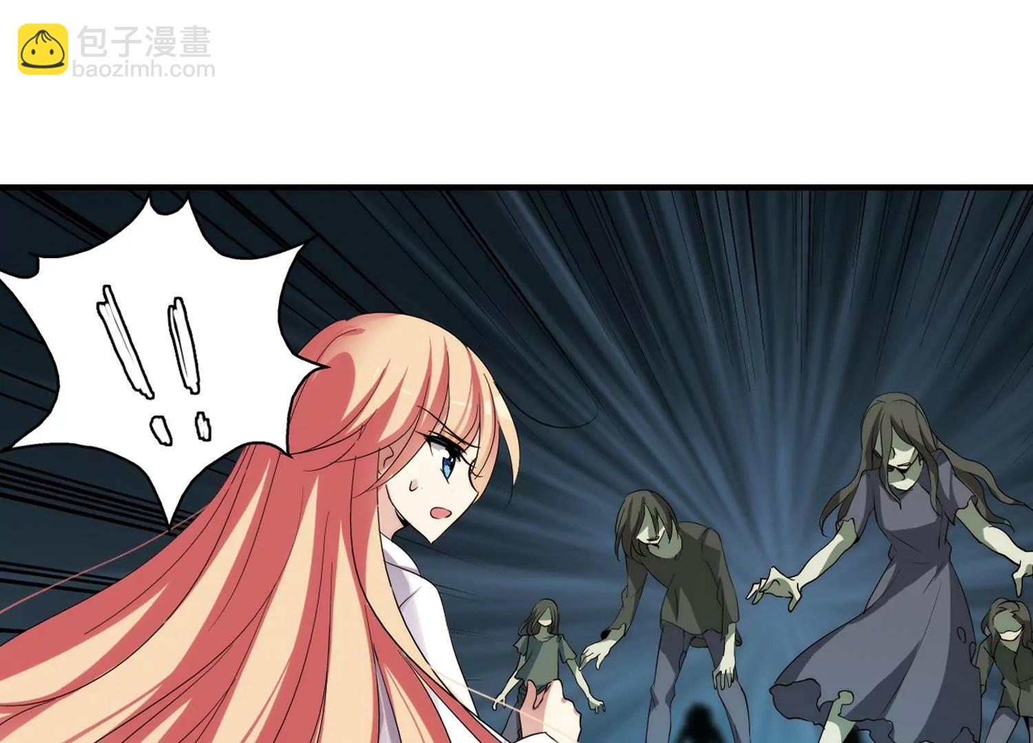 第338话  杀了她35