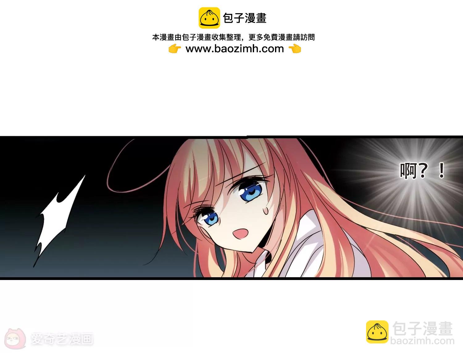 第338话  杀了她41