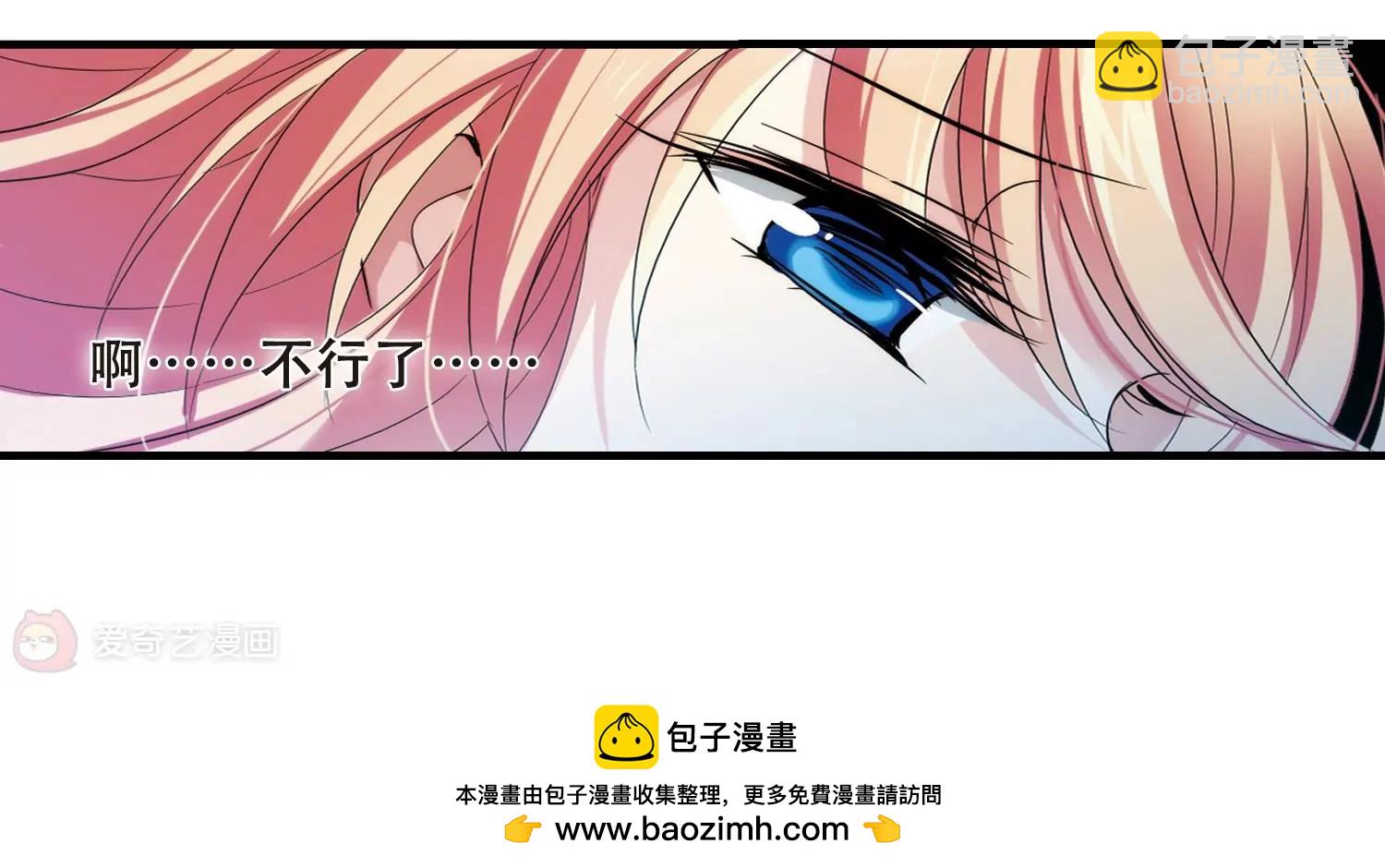 第338话  杀了她53