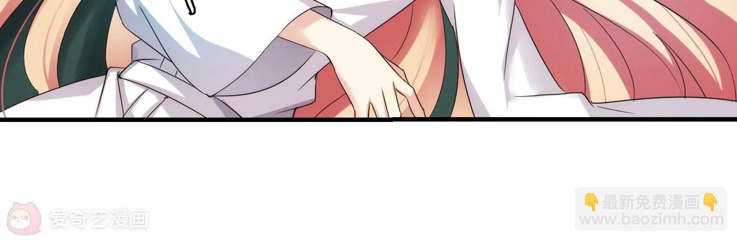第338话  杀了她55