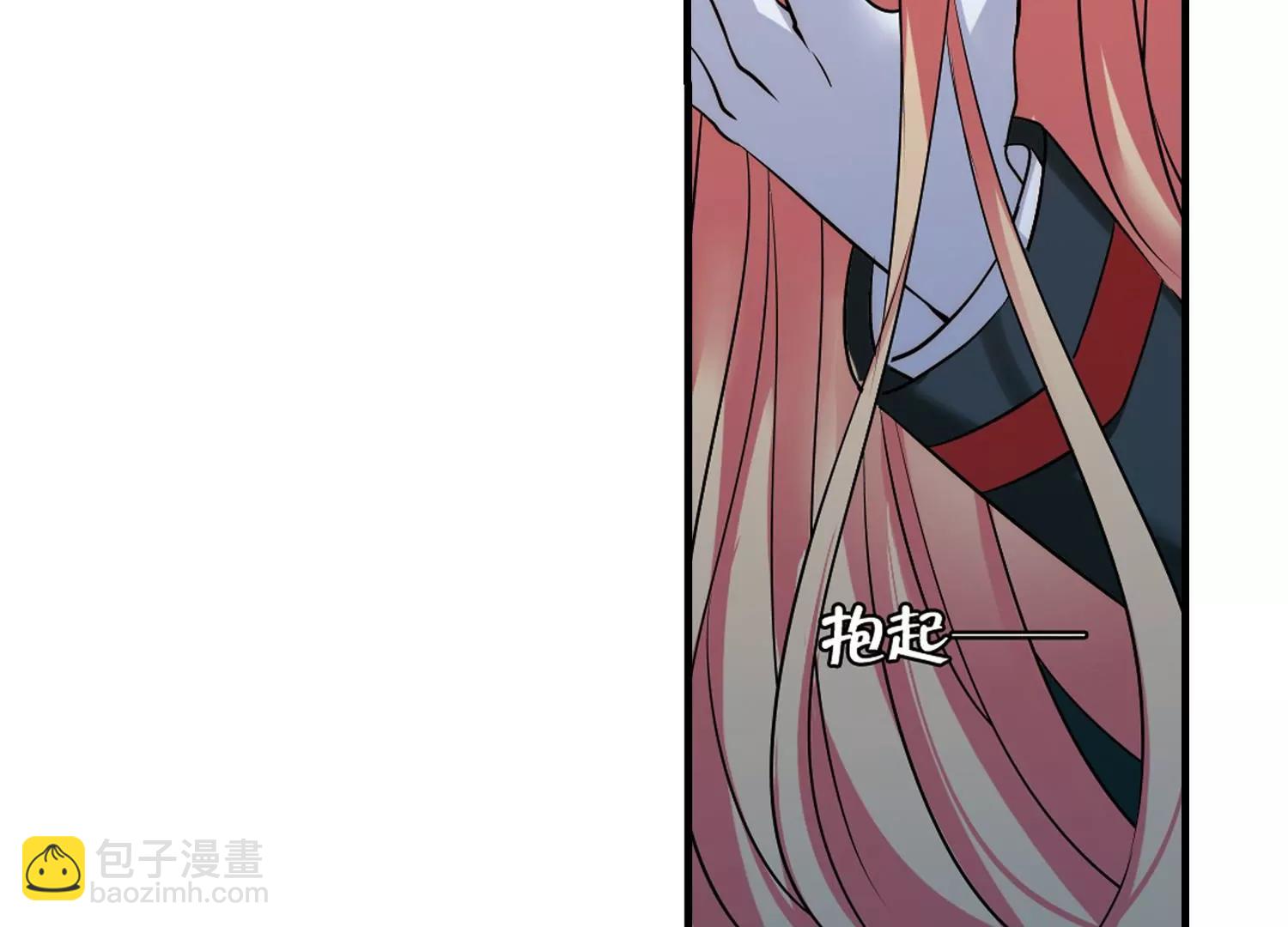第338话  杀了她69
