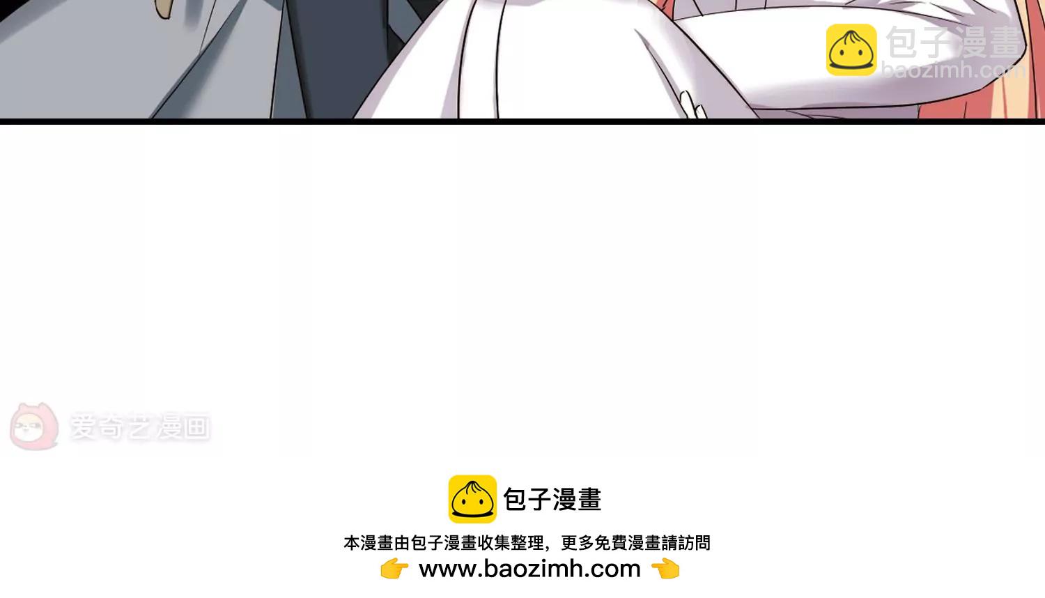 第338话  杀了她85
