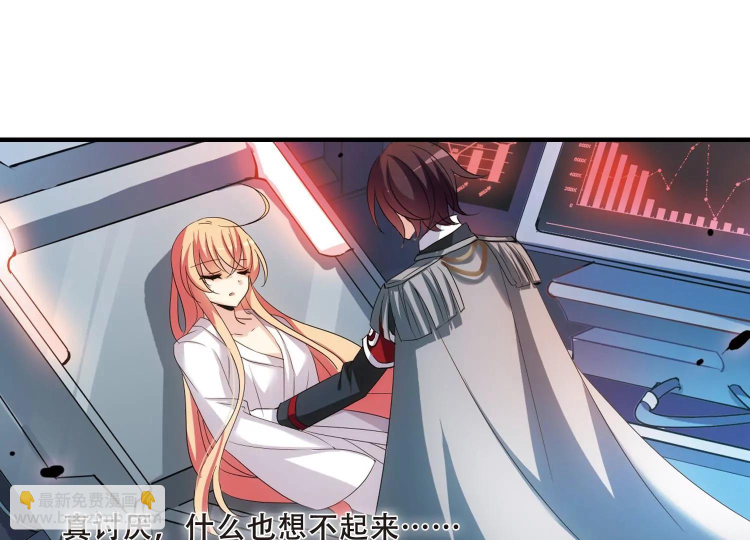 第339话  血之色12