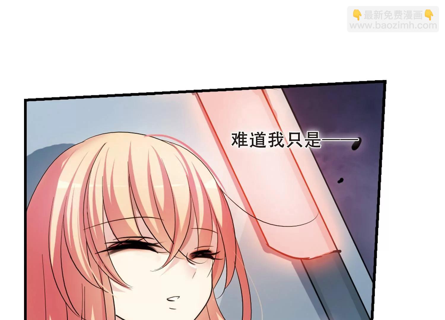第339话  血之色14