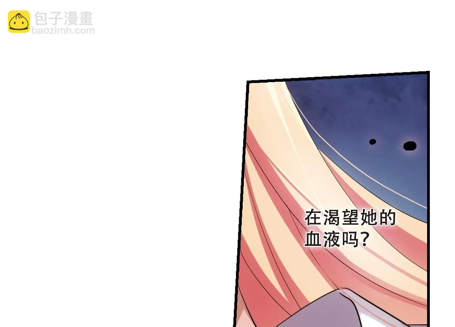 第339话  血之色17