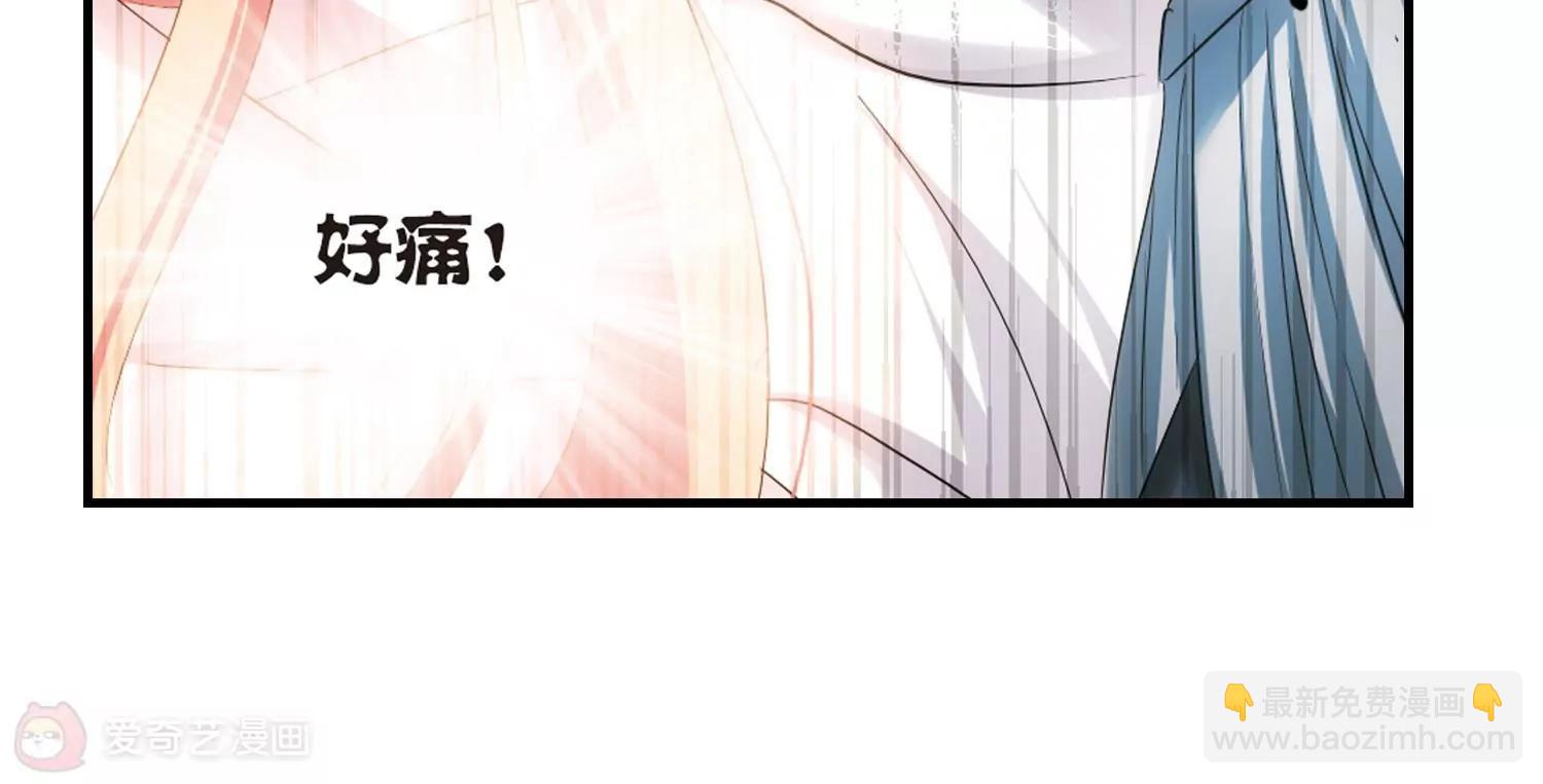 第339话  血之色27