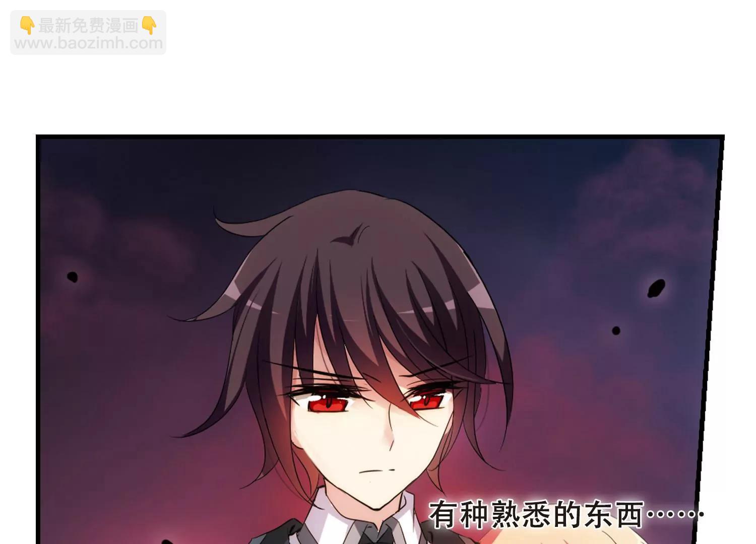 第339话  血之色5