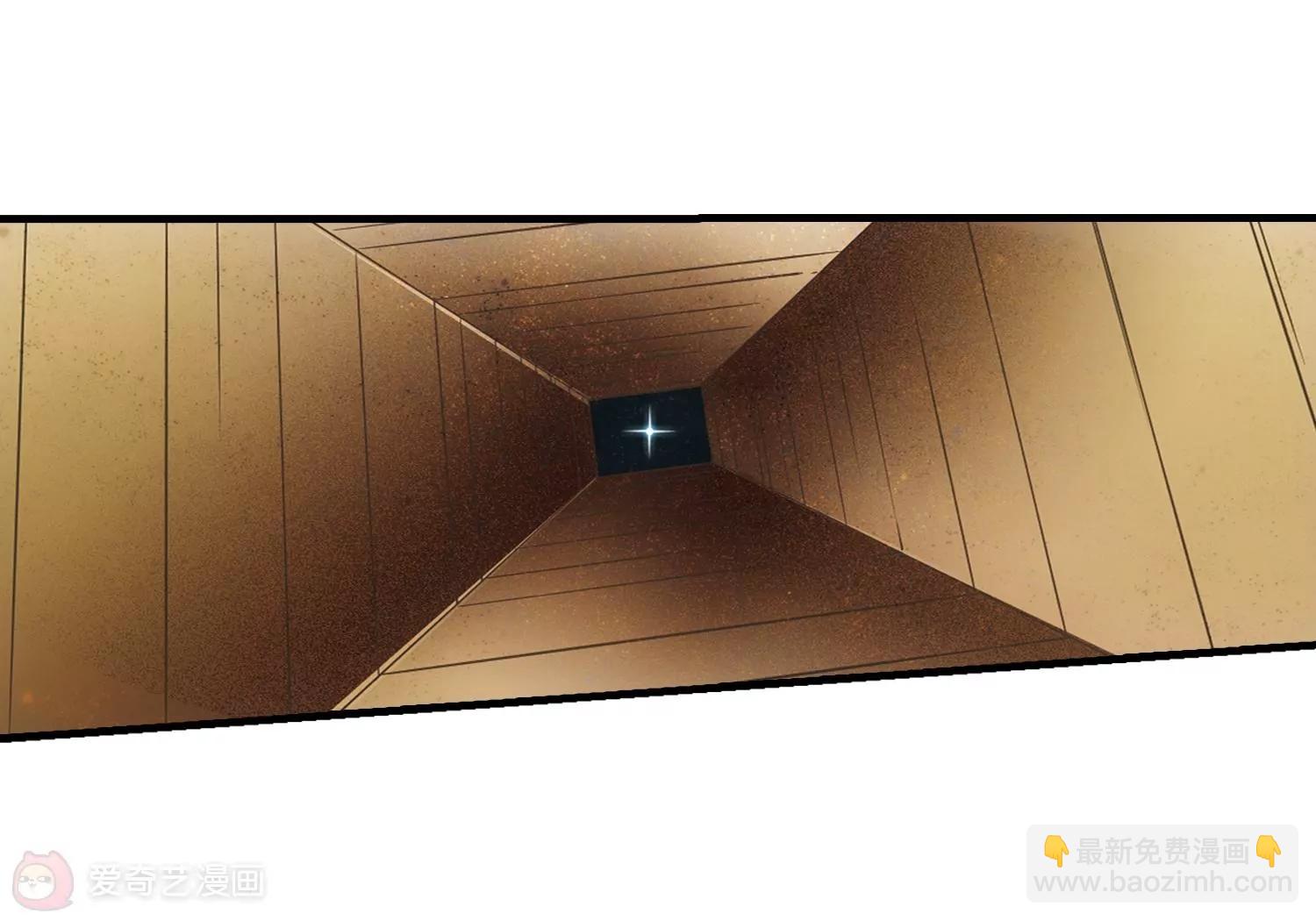 第340话  血之色15