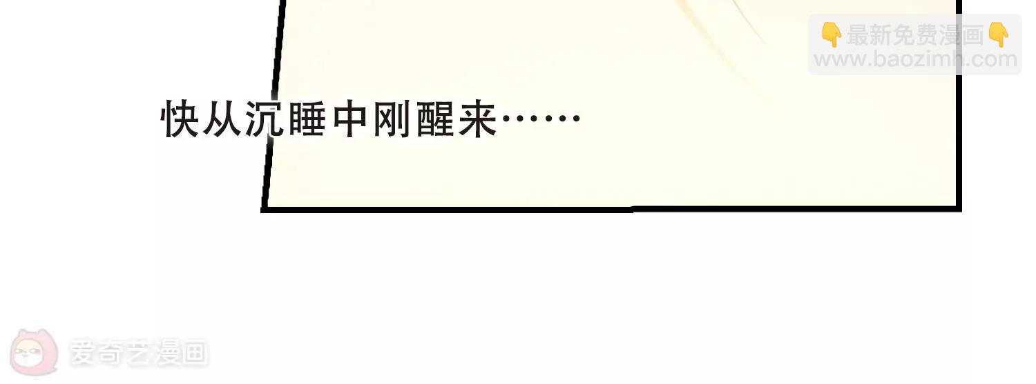 第340话  血之色21