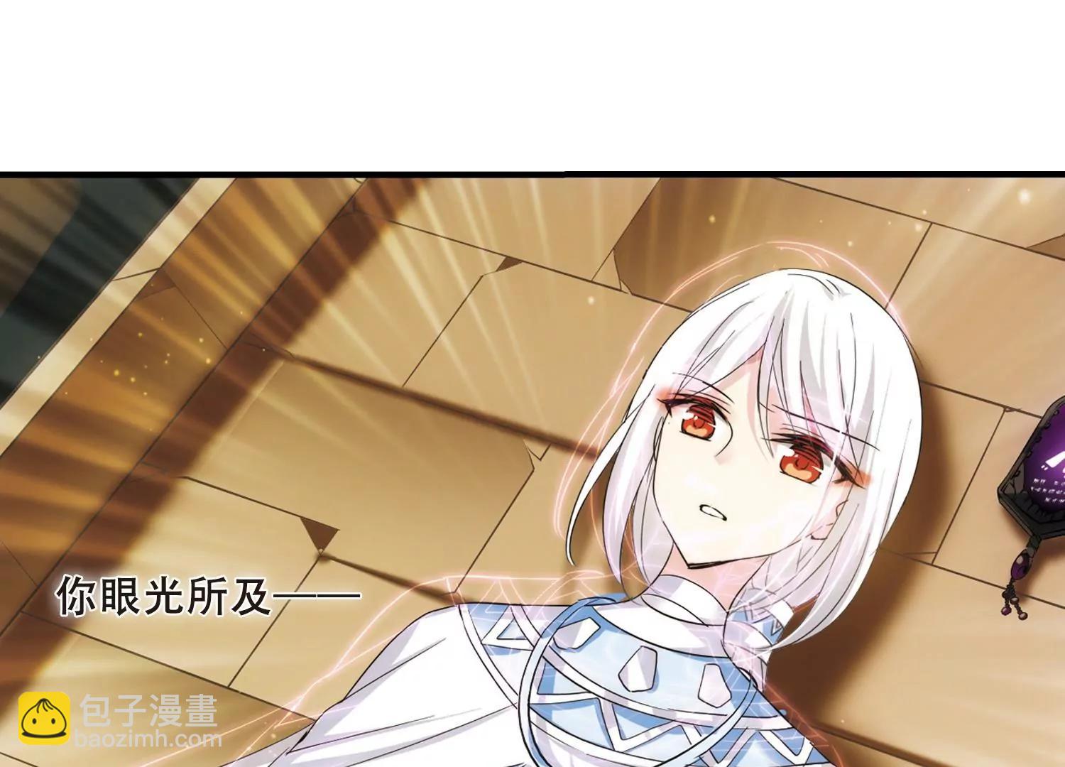 第340话  血之色22