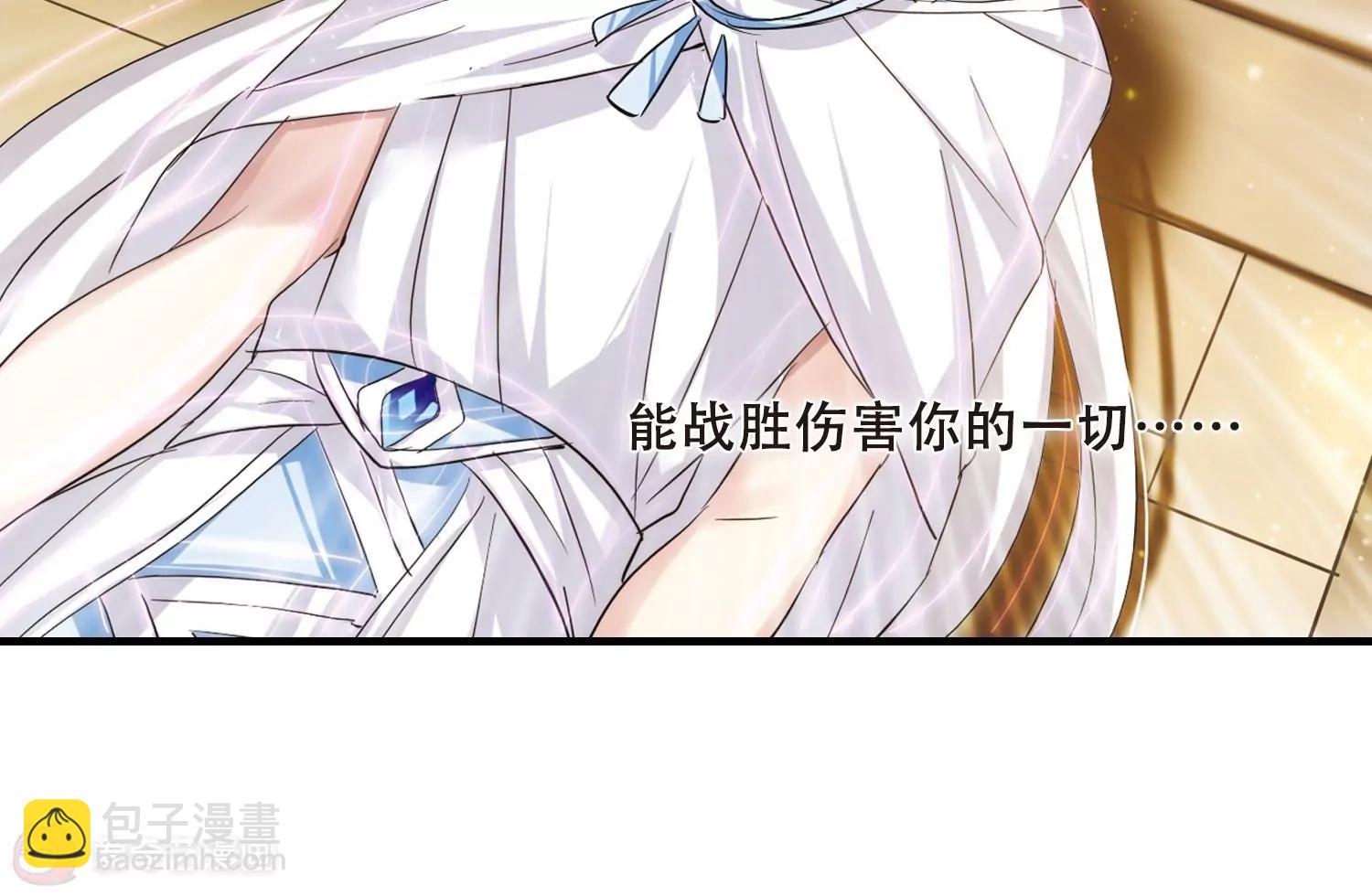 第340话  血之色23