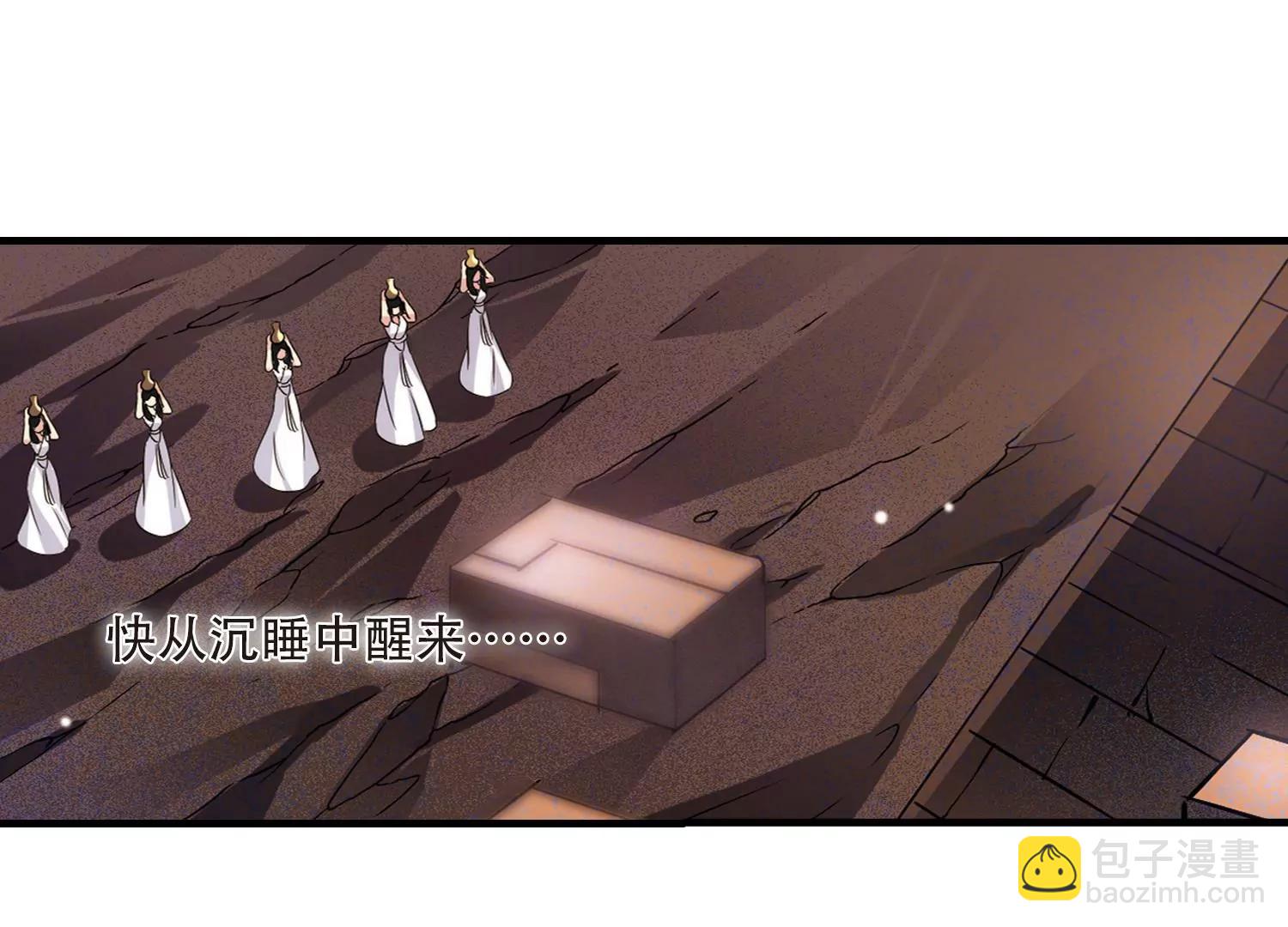 第340话  血之色24